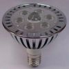 MRX-E27-PAR30-7x1W (argent) WW